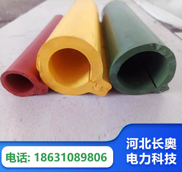 南阳绝缘护套